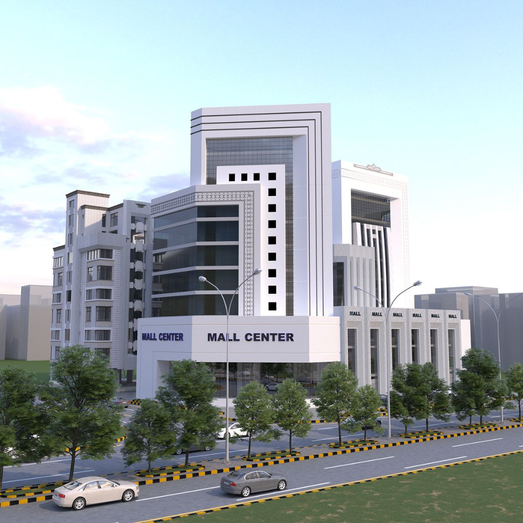 Commercial Plaza